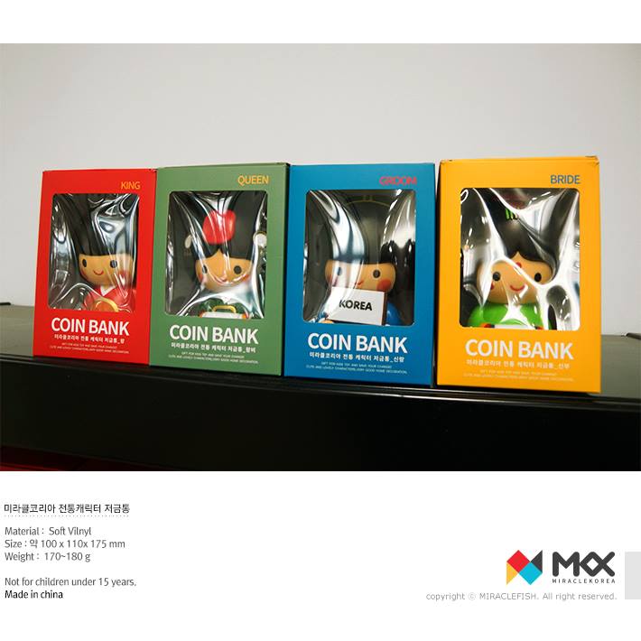 Korean traditional character Coin Bank Home Deco Interior Money Boxes