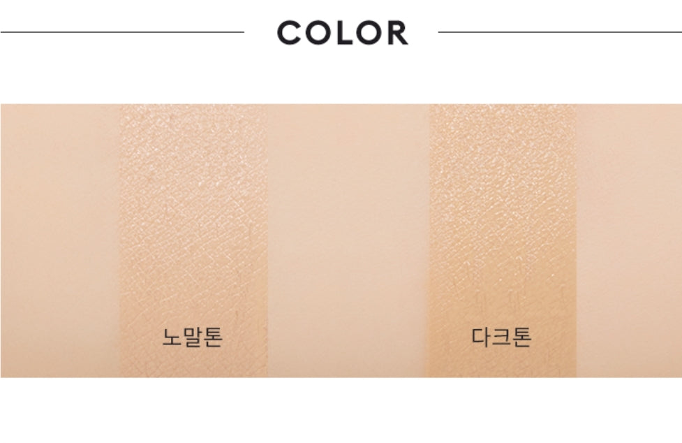 MISSHA MENS CURE BB CREAM SUITED FOR MEN 50g Makeup Skincare Face