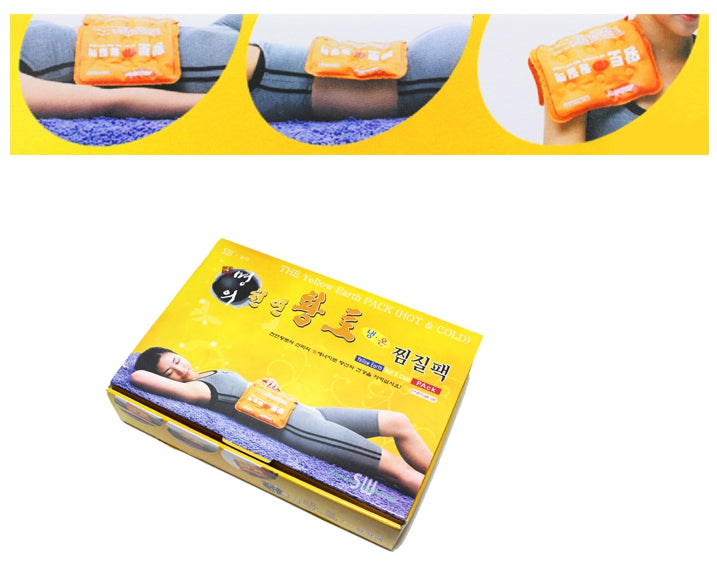 The Natural Yellow Earth Pack Hot Cold Health Body Waist Abdomen Elderly Care Keep Warm Joint Massage Layering