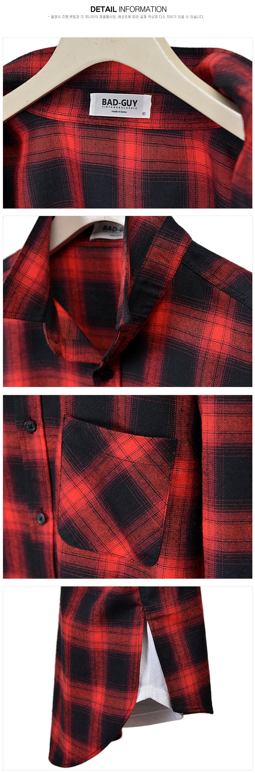 Red Brushed Tartan Checkered Plaids Long Sleeved Casual Shirts For Men