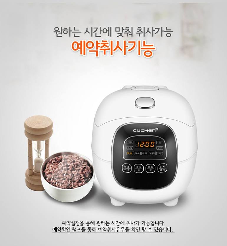 CUCHEN Mycom Rice Cooker Meal Health Stainless steel