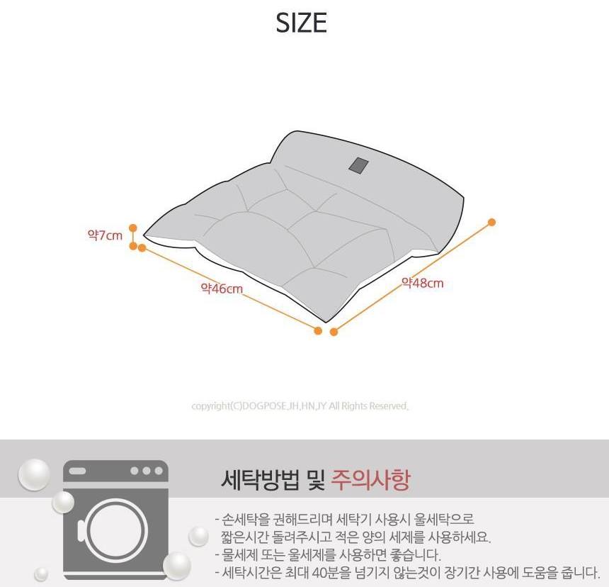 Pets Dogs Versatile Cushion Pillow Bed Dogpose Pet supplies Comfortable