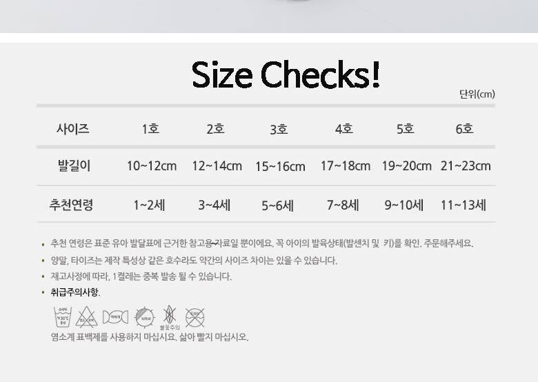 Kids Basic Gray Socks 10pcs Footware Clothing thermal insulation