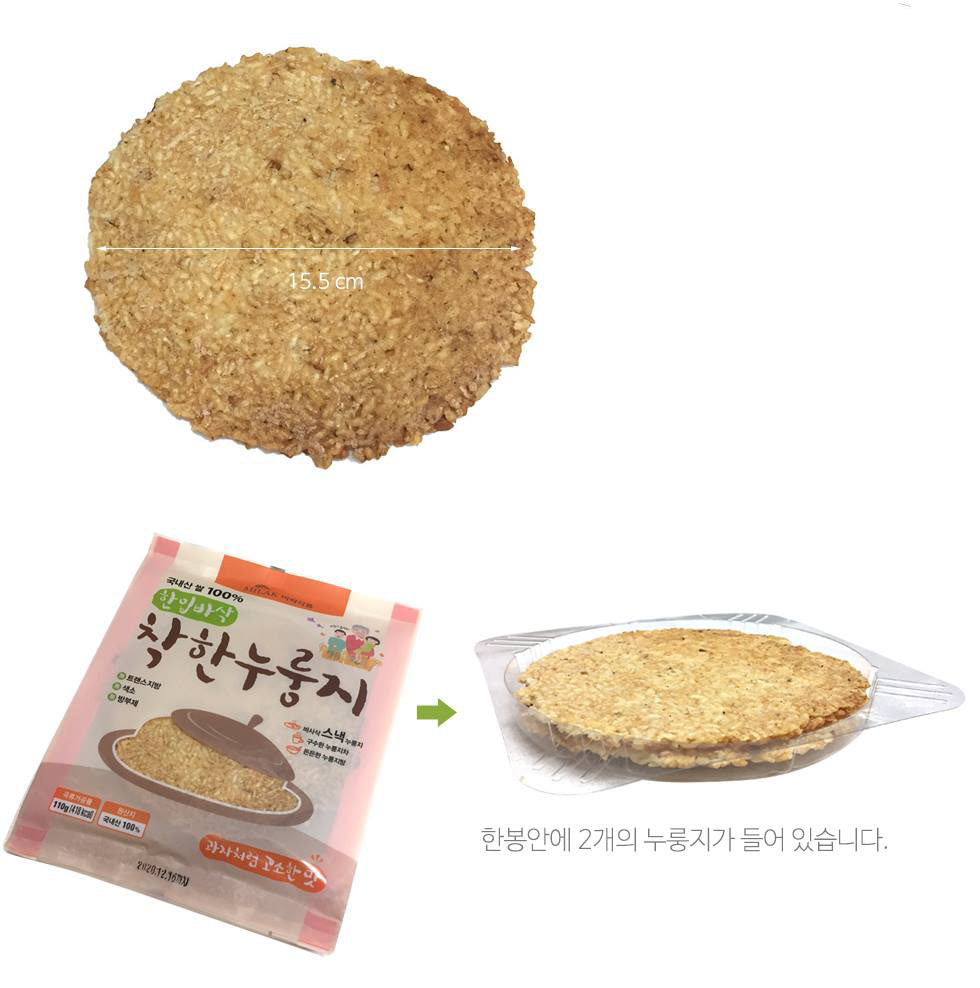 MILAK FOOD Good Nurungji 110g x 4pcs Crispy rice crust Korean foods