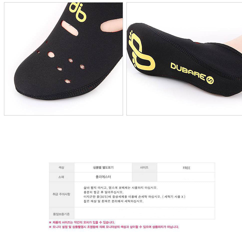 Unisex Exothermic Socks Mountain climbing Sports Camping Foots