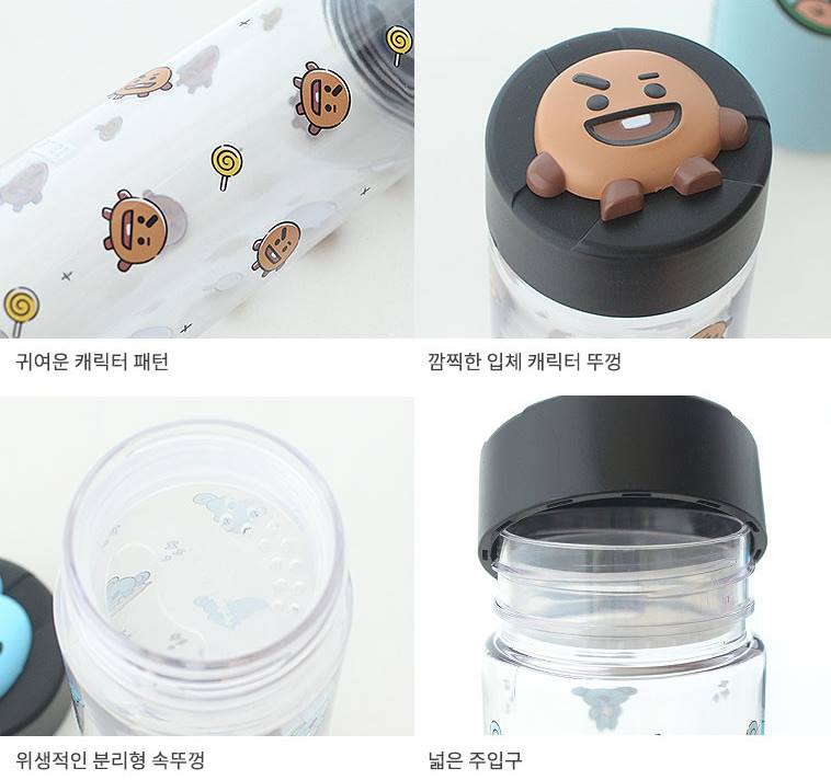 BT21 SHOOKY Line Friends 3DLid Bottle 500ml Kids Hiking Camping Water