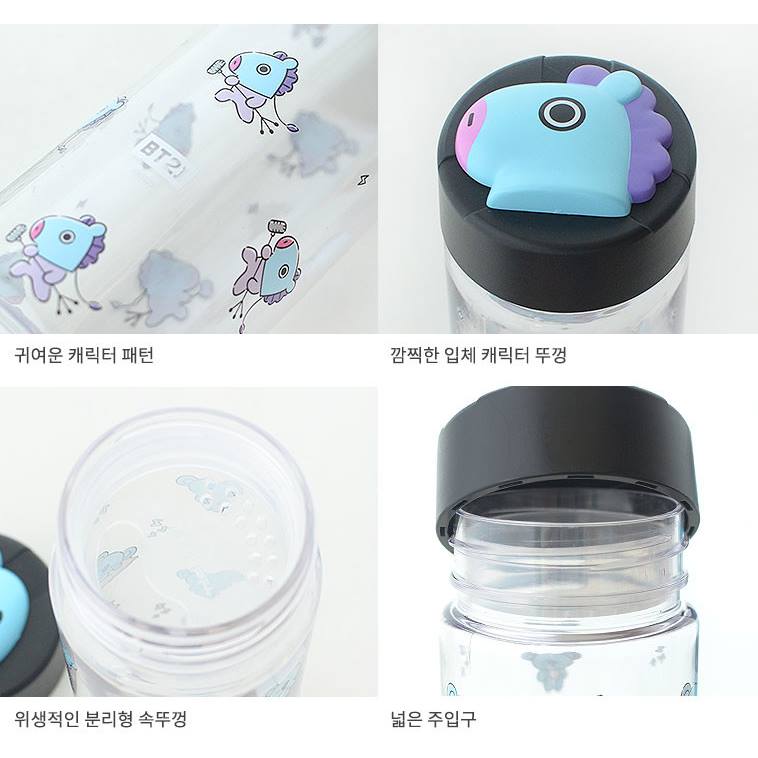 BT21 MANG Line Friends 3DLid Bottle 500ml Kids Hiking Camping