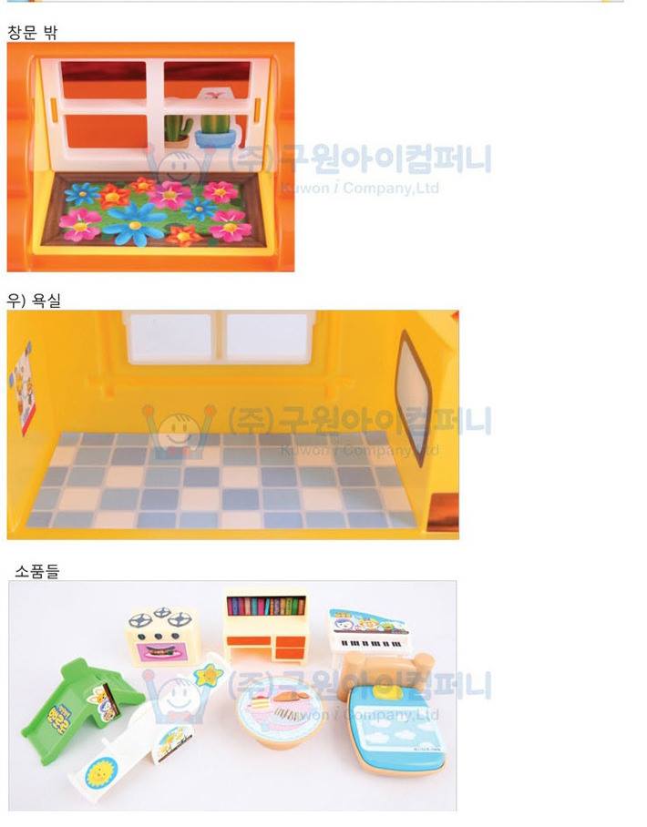 PORORO House Korean Toys Children Best seller Role play New Best Item