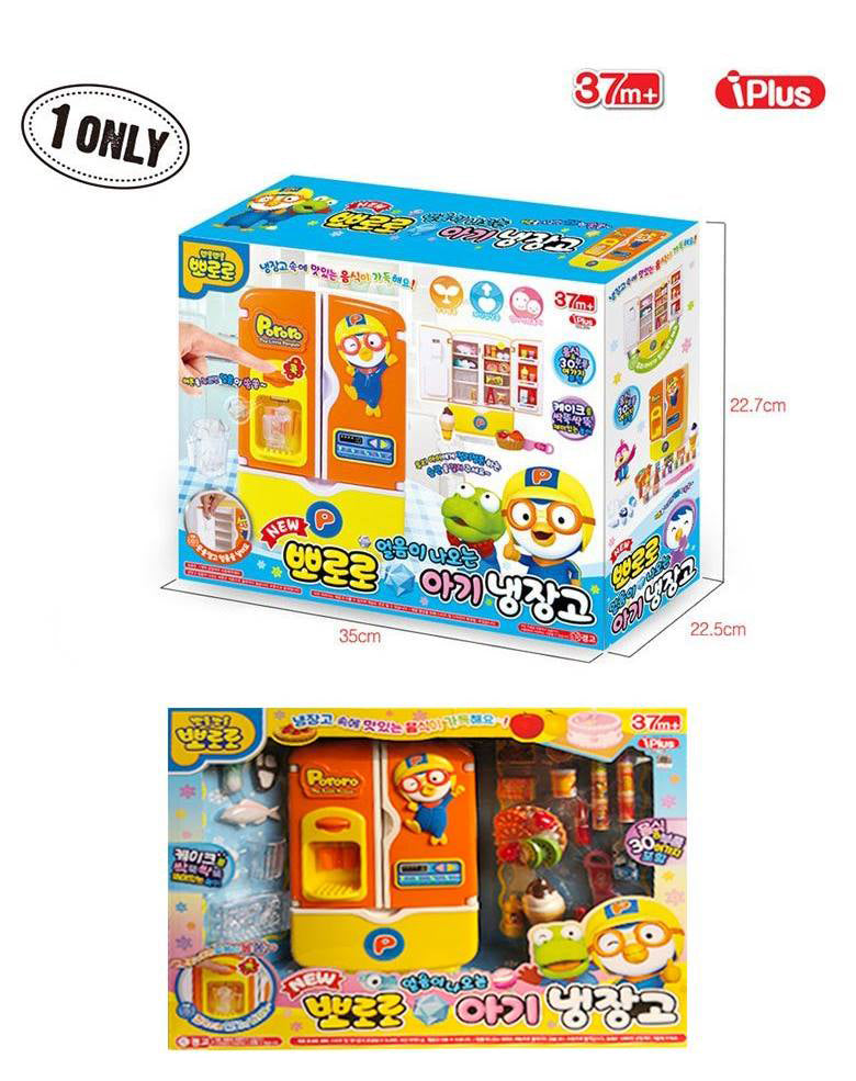 PORORO Baby Refrigerator Kids Toys Role play Korean Animation Children
