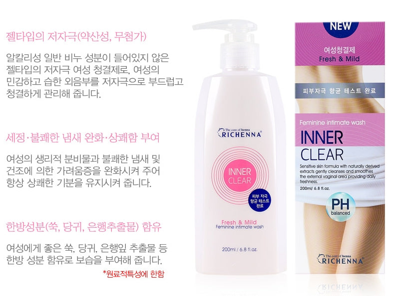 RICHENNA INNER CLEAR FEMININE WASH 200ml Womens Health Cleaner Korean