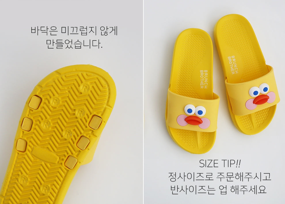 Cute Duck Characters Womens Sandals Slippers Shoes Office School Home