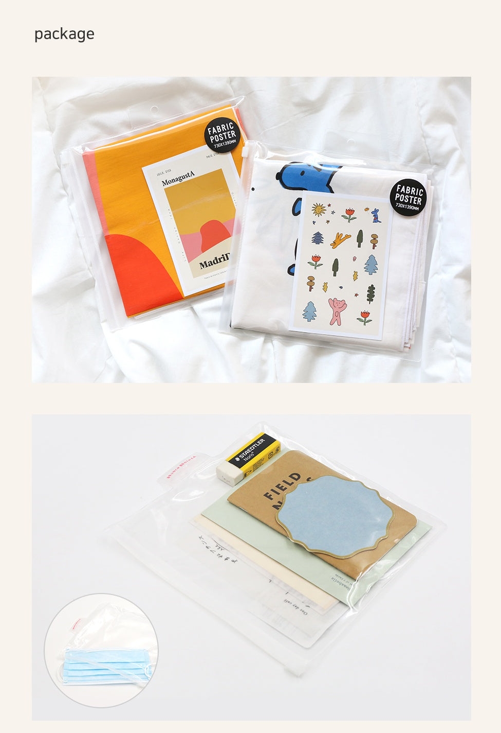 MonagustA Fabric Posters 100% Cotton Home Decor Wall Living Bedroom