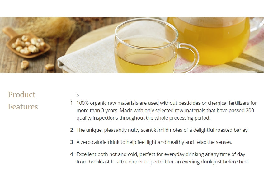 Sempio Barley Tea Roasted Grains 1kg Organic Zero Calorie Daily Drink