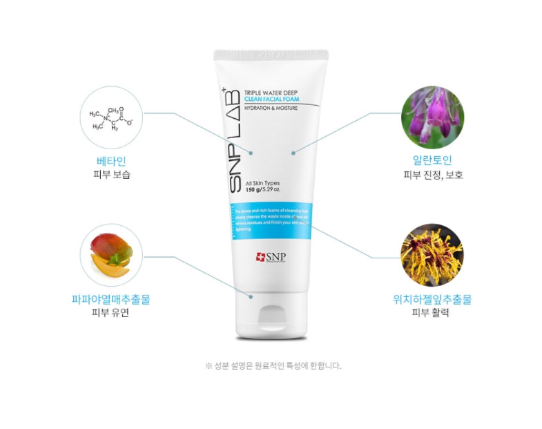 SNP Triple Water Deep Clean Facial Foam 150g Face Pore Sebum Cleansing