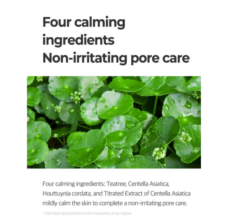 SOME BY MI Super Matcha Pore Tightening Toner 150ml Blackheads Fresh