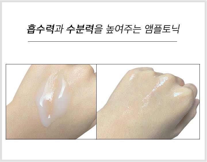 SWANEVE All in One Vita Ginseng Ampoule Tonic 150ml moisture whitening