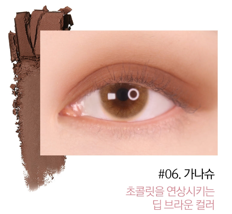 TOO COOL FOR SCHOOL ARTCLASS SALON DE EYES No.2 rosee Korean Make up