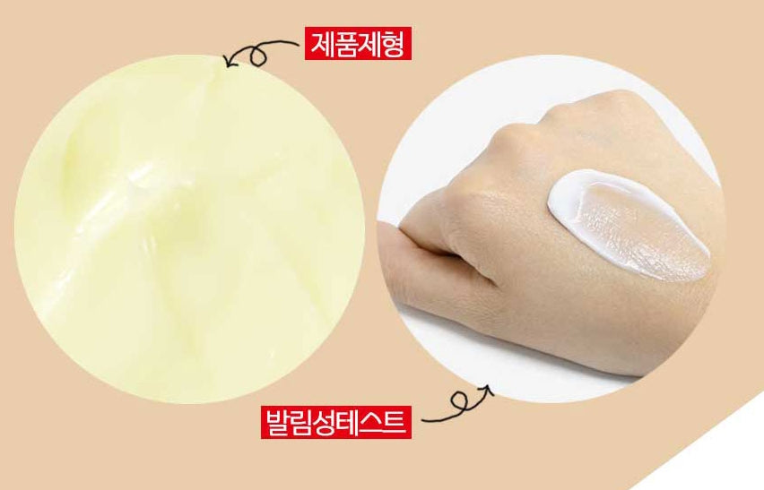 THEYUL VITA Prestige Cream 500ml Korean Skincare Cosmetics Womens