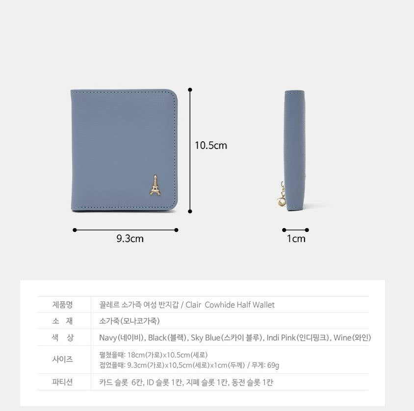 Eiffel Tower Genuine Cowhide Leather Wallets Womens Foldable Purses