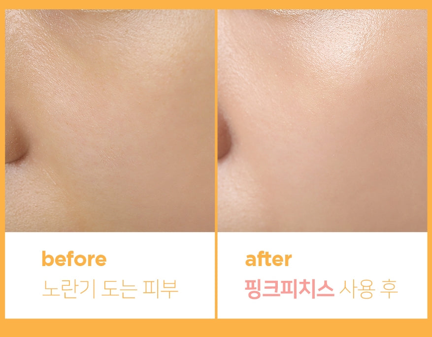 VELY VELY PRIMER SUPREME MOIST FIT PINK PEACHES 40ml Korean Beauty