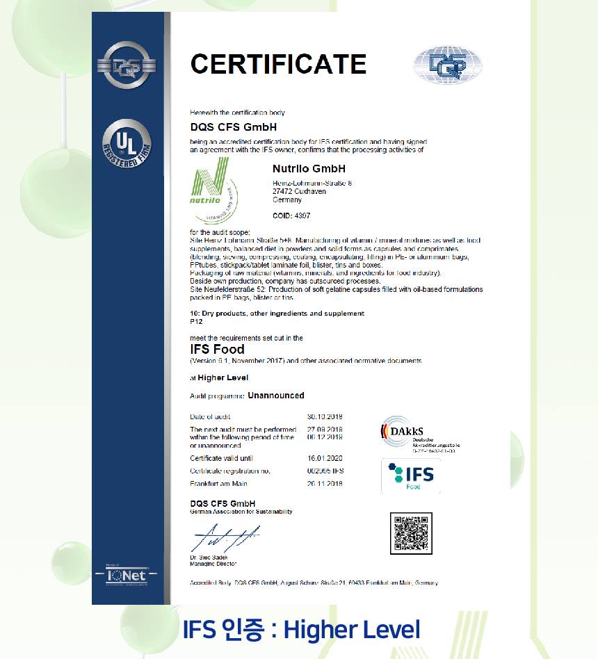 VITA HEIM Glucose Candy Strawberry flavor Health supplements Vitality