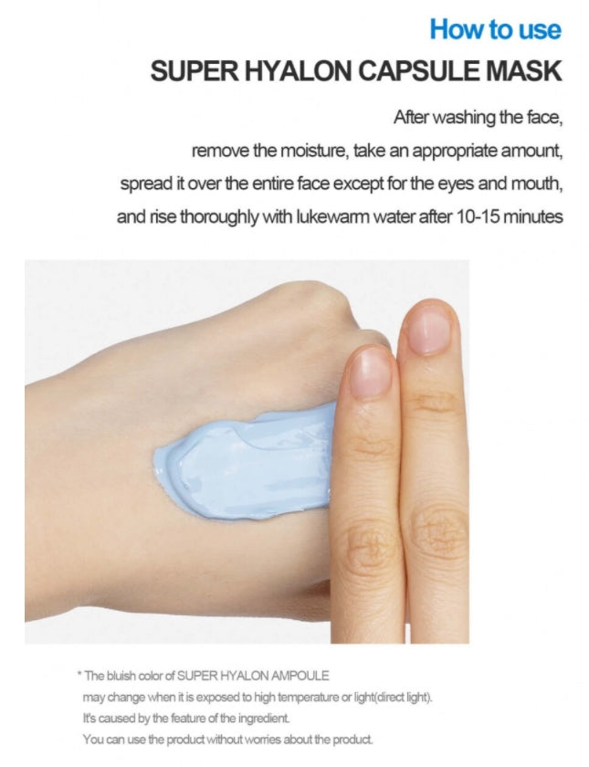 VT Super Hyalon Capsule Masks 10 Packs Dry Skin Moisture Hydrating Soothing Care Panthenol Blue Mellow Controlling excess sebums