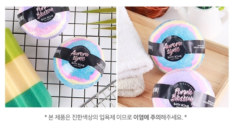 Aurora Sync Bath Bomb Sweet Vanilla 270g Travel Gifts Bubble