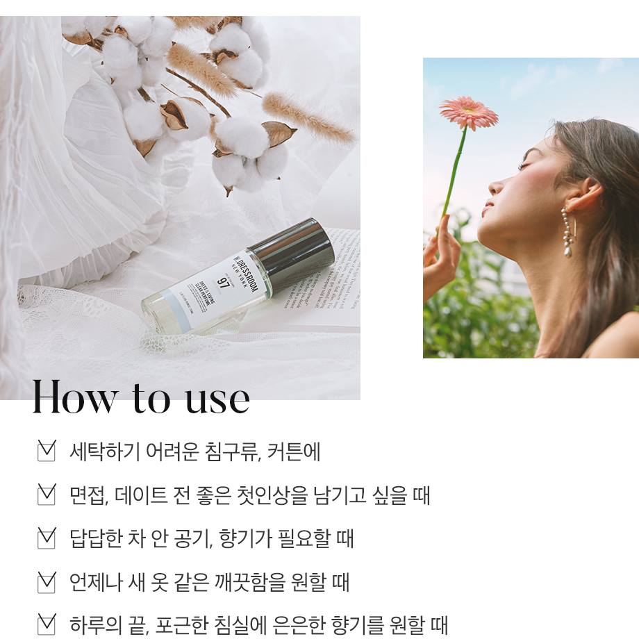 W.Dressroom Dress Living Clear Perfumes 150ml 55. Green Grape Sherbet