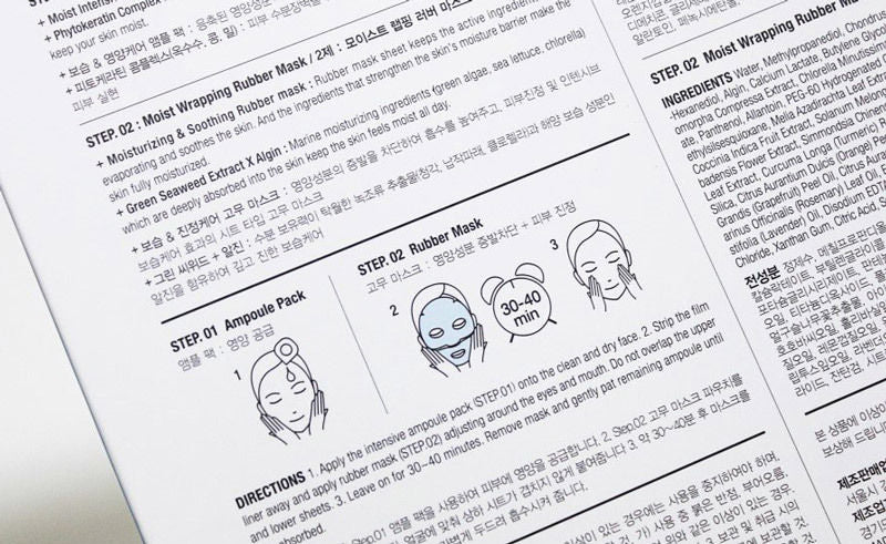 Dr.Jart+ Rubber Masks - Moist Lover