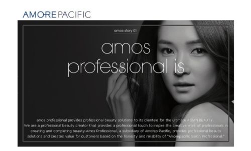 Amos Scalp 02 Feel the Green Tea Volume Mists 140ml Anti-hair loss treatment