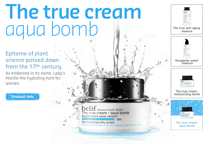 BELIF The True Cream Aqua Bomb 50ml Skincare Facial Face Beauty