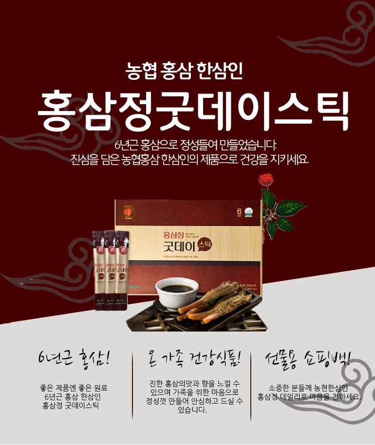 Hansamin 6 Years Korean Red Ginseng Extract Goodday Sticks 60P