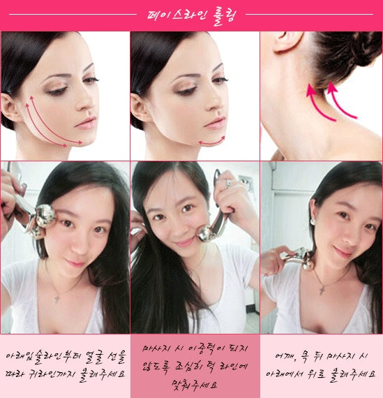 3D Shape Roller Massager Skin Tightening-Silver