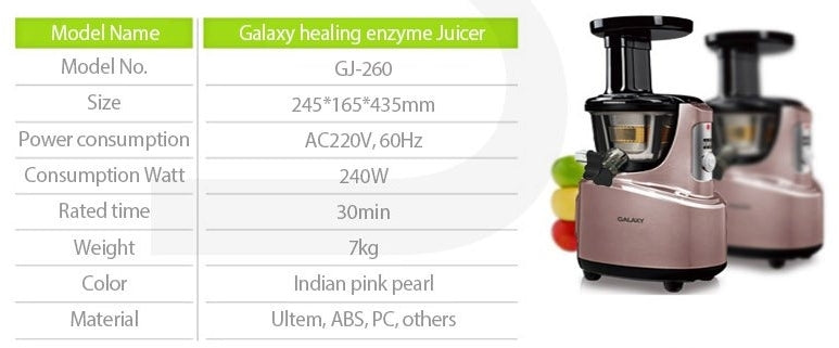 NUC Galaxy Premium juicer GJ-260
