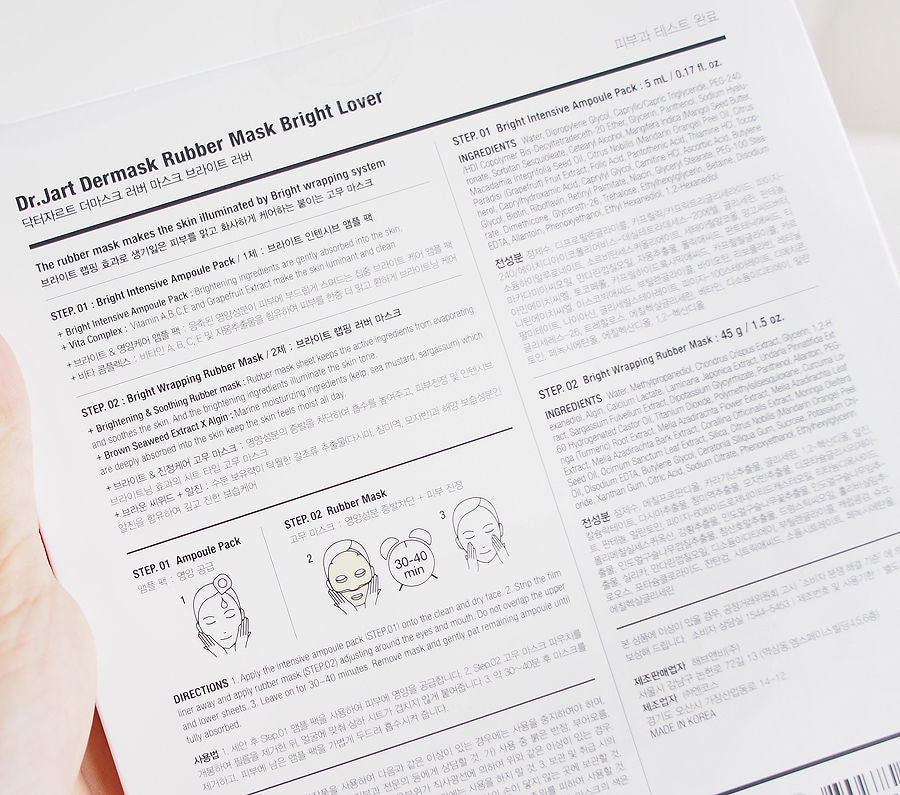 Dr.Jart+ Rubber Masks - Bright Lover