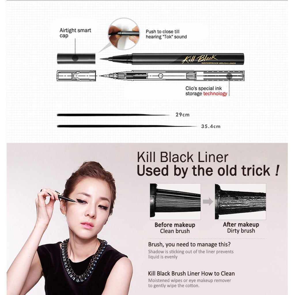 Clio Waterproof Pen Eyeliner Kill Brown