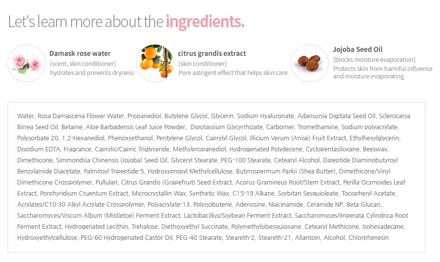 Jayjun Baby Pure Shining Masks 10 Sheets Facial Skincare wrinkles