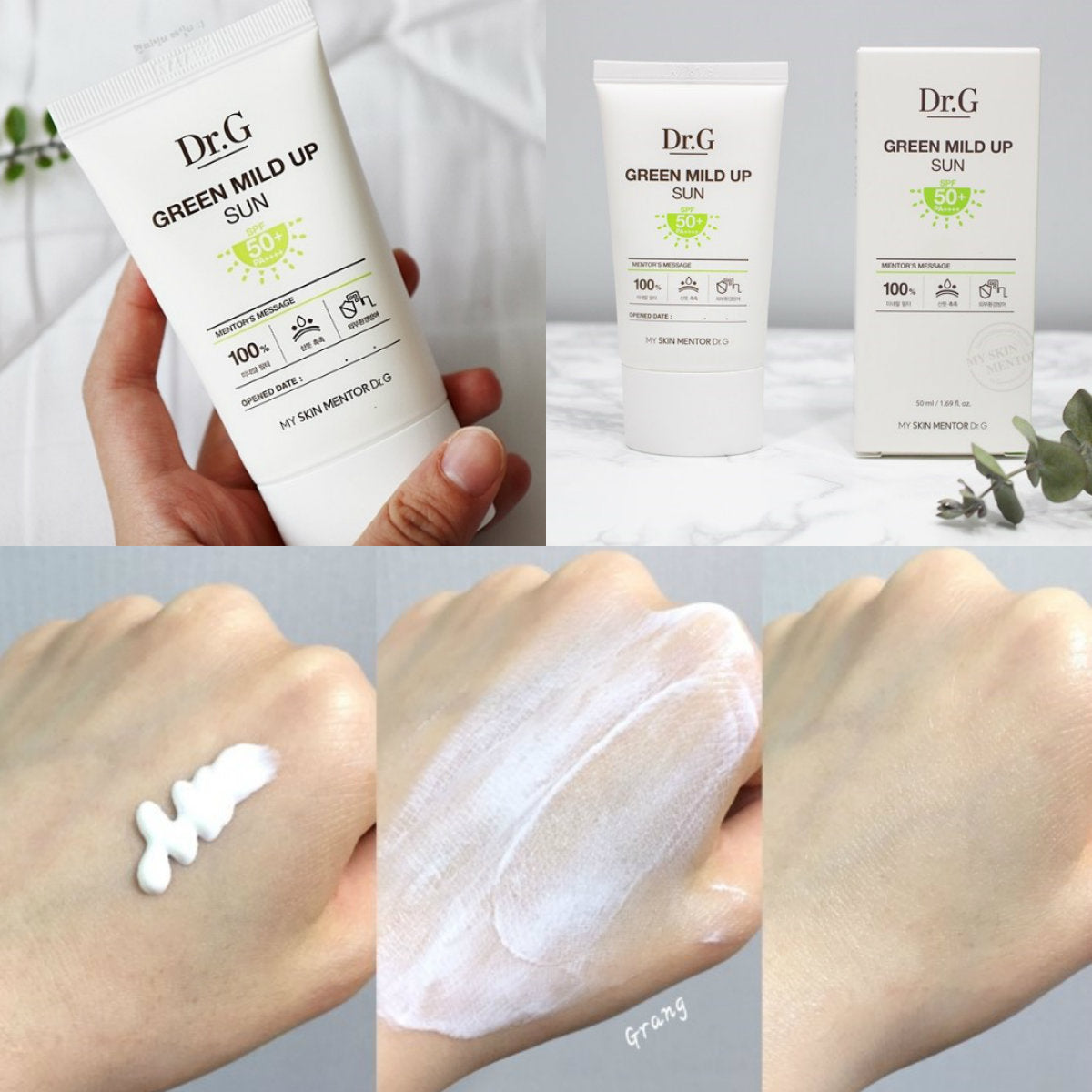 Dr.G - Green Mild Up Sunscreens 50ml Korean Mens Womens Cosmetics Beauty