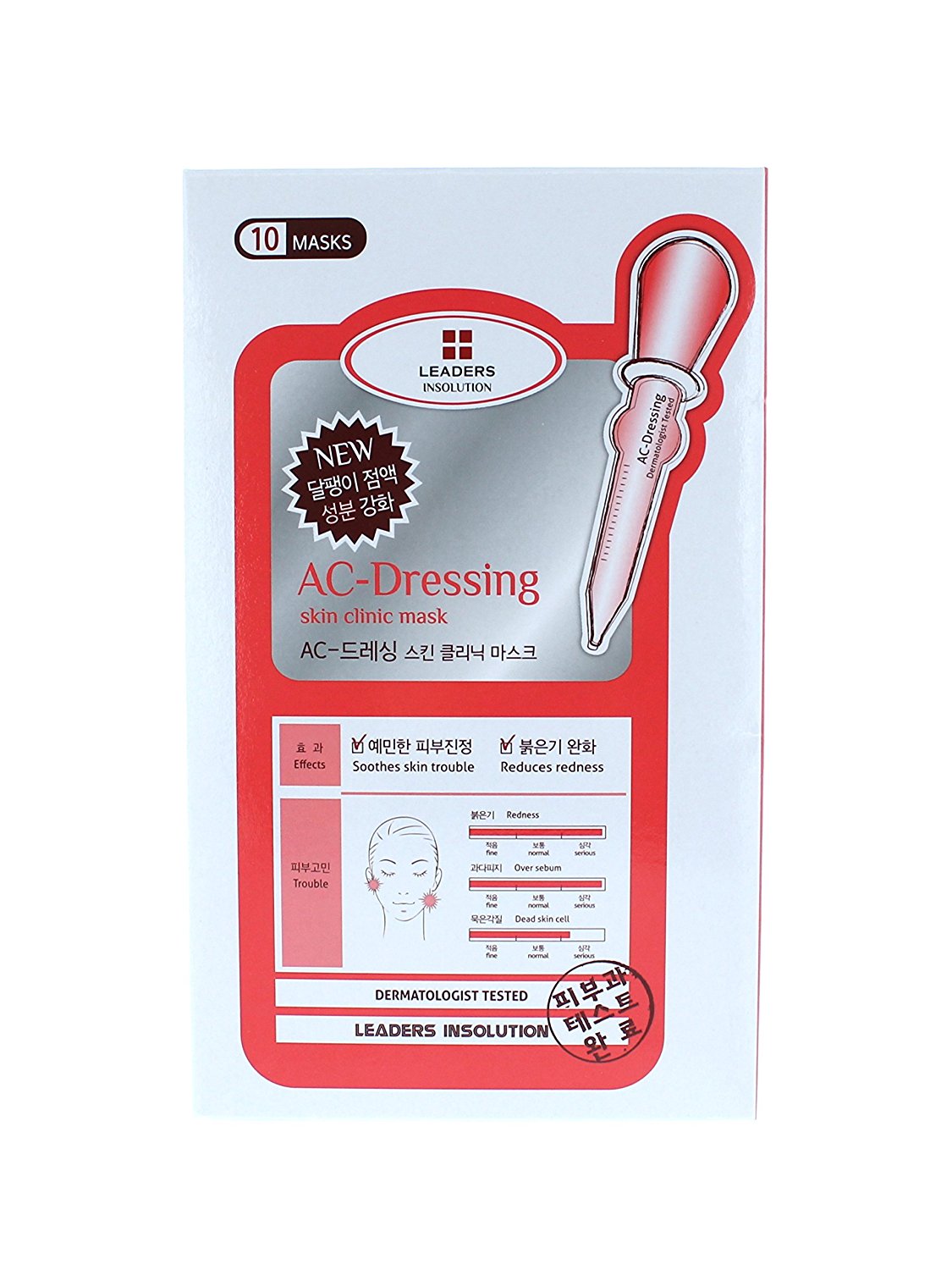Leaders Clinic AC-DRESSING Skin Care Mask 10 Sheets Face control sebum