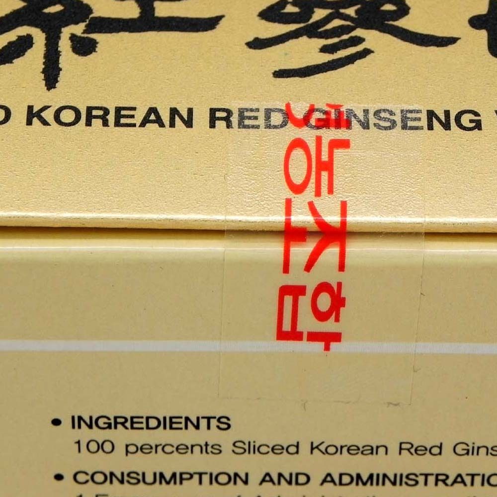 Sliced Korean Red Ginseng 200g [20g x 10 pack]