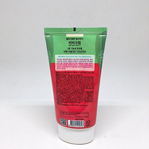 Elizavecca Milky Piggy BB Creams SPF 50+ Pa+++ 1.7 Ounce