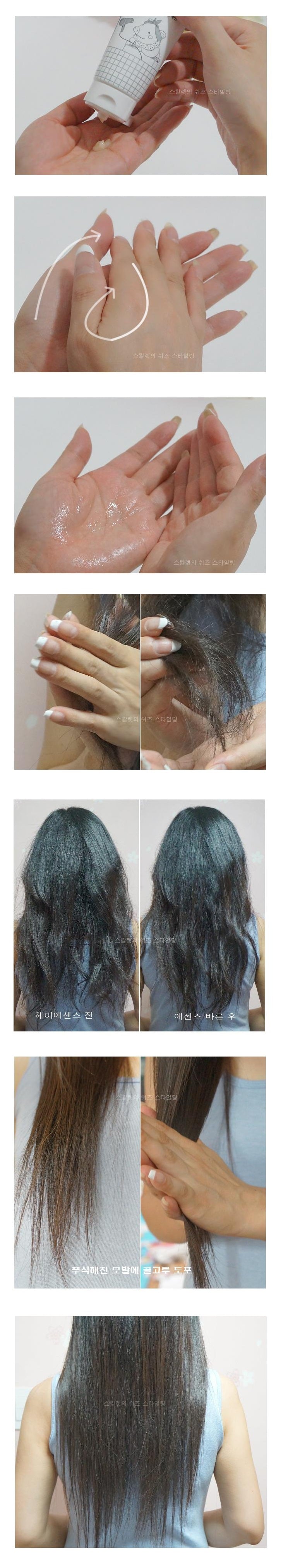 Elizavecca CER-100 Collagen Coating Protein Ion Injection 50ml