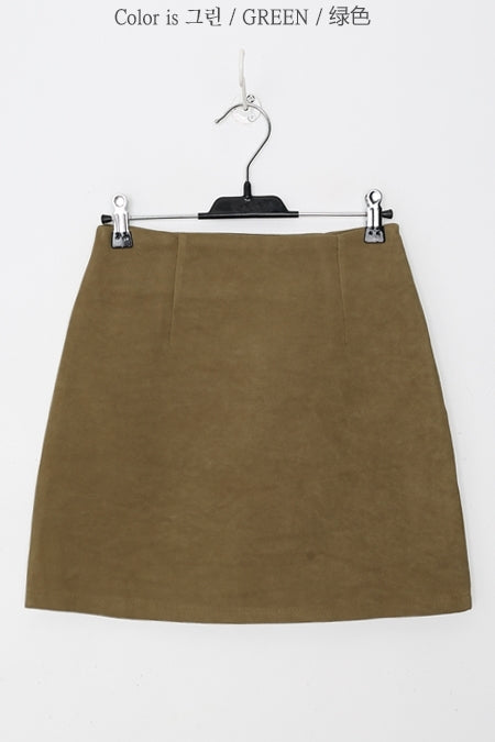 Beige Synthetic Suede Mini Skirts