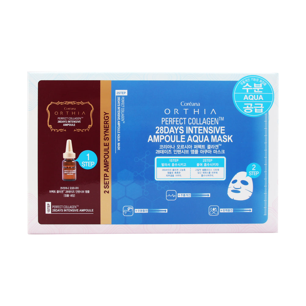 Coreana Orthia Pefect Collagen 28days Intensive Ampoule Aqua Masks Sets
