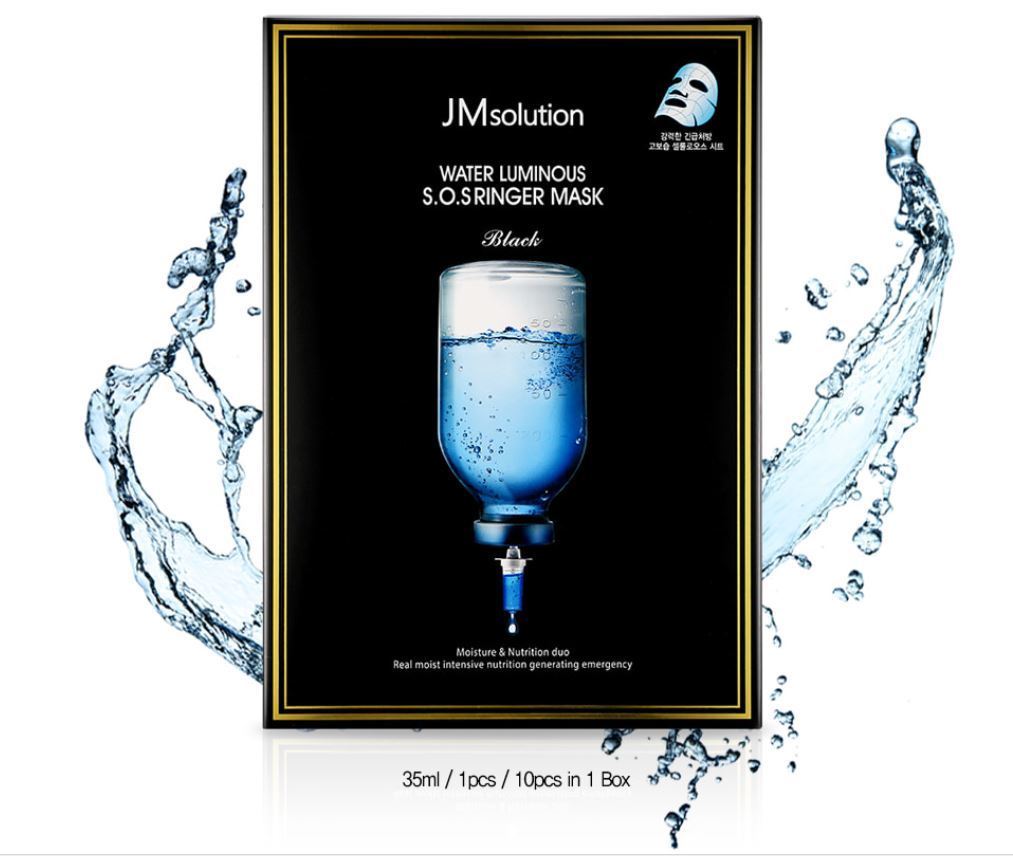 JM Solution Water Luminous S.O.S Ringer Masks Black 10 Sheets