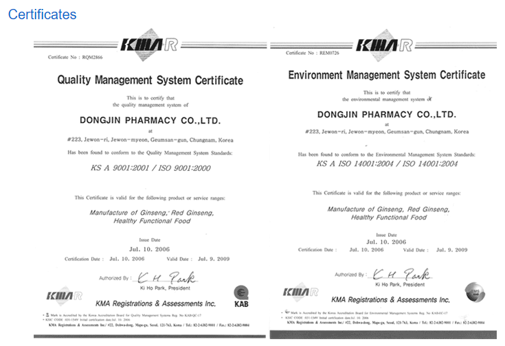 6 Year Old Korean Red Ginseng Pills 170g Bottle