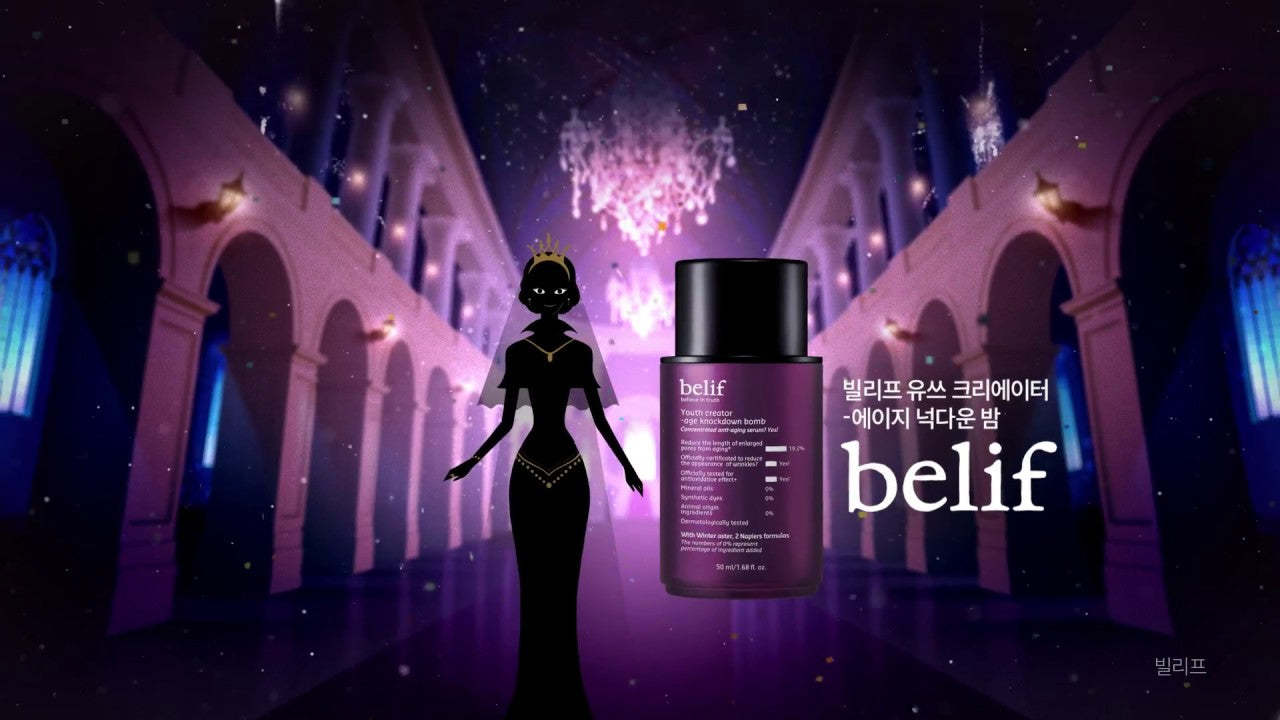 BELIF Youth Creator-Age Knockdown Bomb 50ml