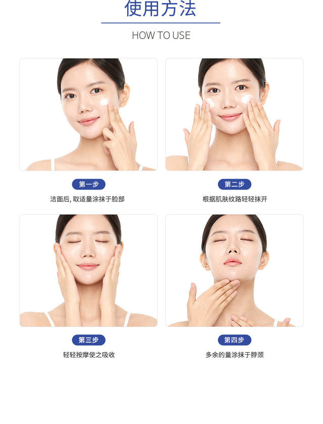 medicube BLUE ERASING CREAM 50g Korean Skincare Womens Cosmetics Face