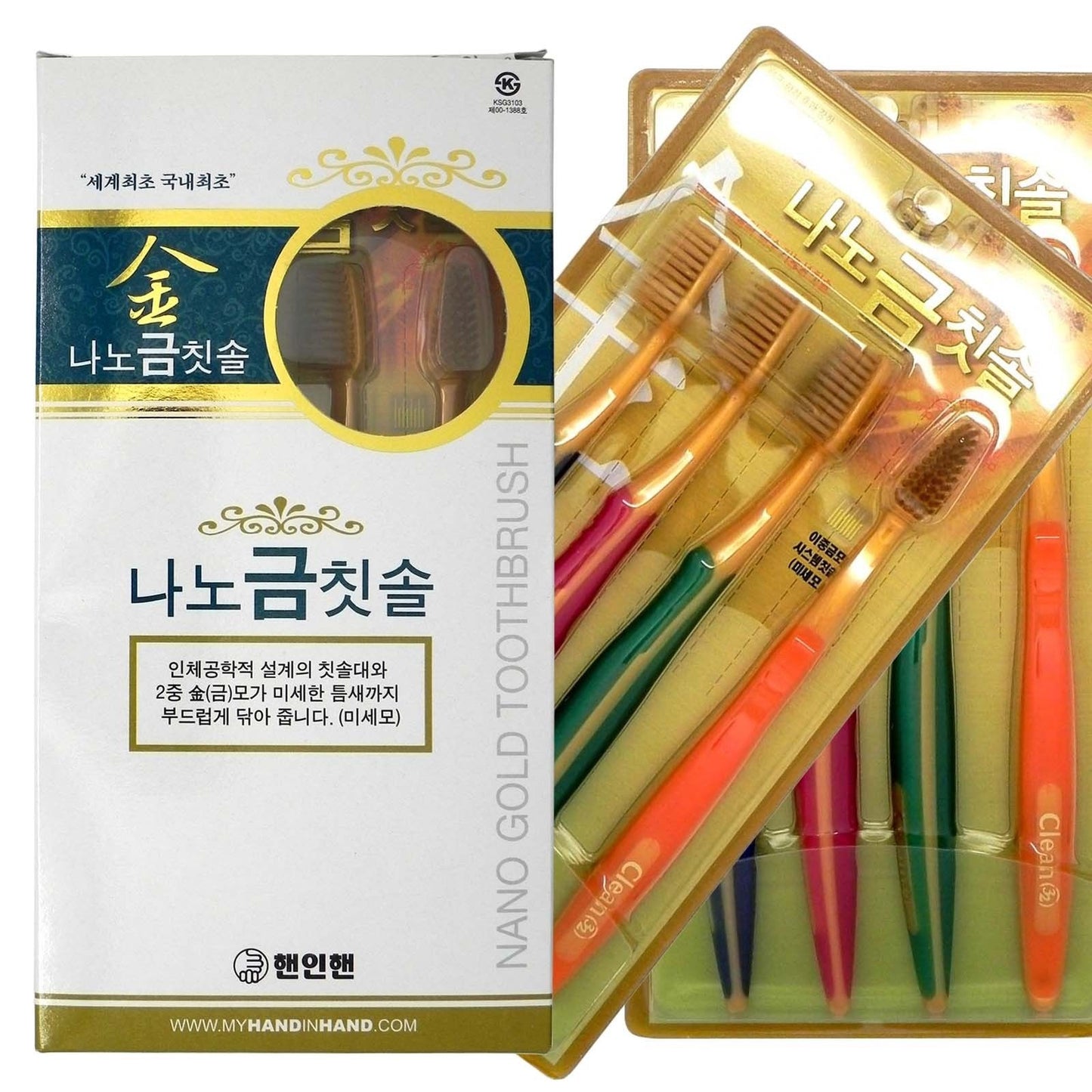 Nano Gold Toothbrushes Gold Coated 8pcs SET Vitality anti-bacterial soft Bath Gifts Manual Oral care