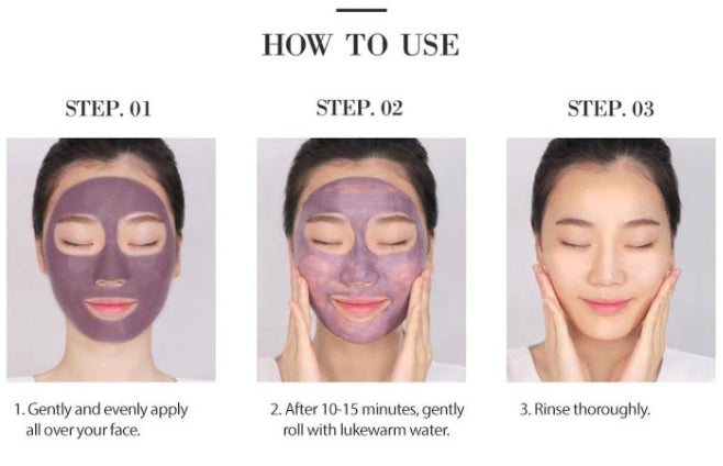 papa recipe EGGPLANT CLEARING MUD CREAM MASK 75g Skincare Womens Face